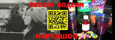 стафф Малоярославец
