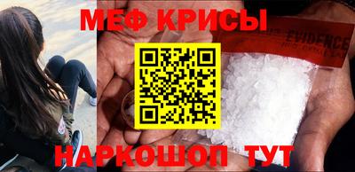 сатива Малгобек