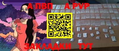 МДПВ Гулькевичи