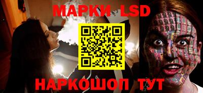 гашиш Мариинск
