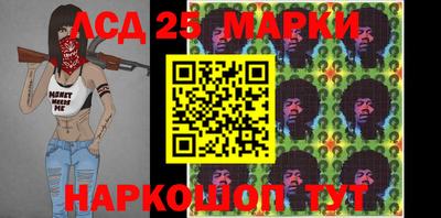 стафф Малоярославец