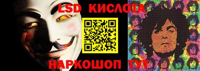 скорость mdpv Гудермес