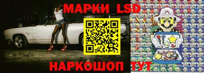 гашиш Мариинск