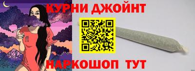 стафф Малоярославец