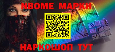 сатива Малгобек