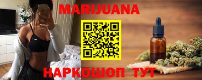 сатива Малгобек