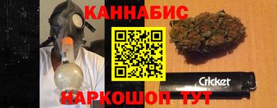стафф Малоярославец