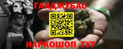 сатива Малгобек