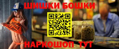 стафф Малоярославец