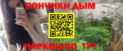 сатива Малгобек