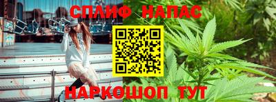 гашиш Мариинск