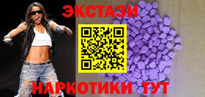 гашиш Мариинск