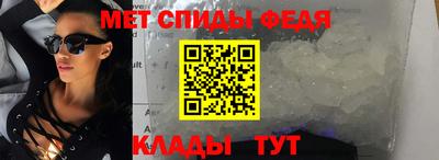 сатива Малгобек