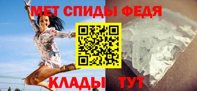 гашиш Мариинск