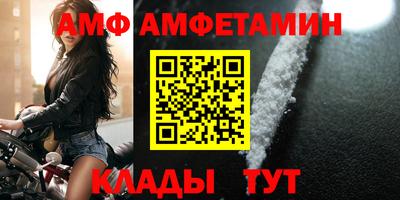 стафф Малоярославец