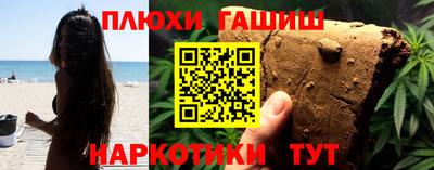 стафф Малоярославец