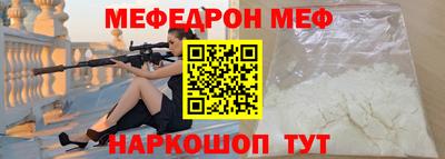 сатива Малгобек