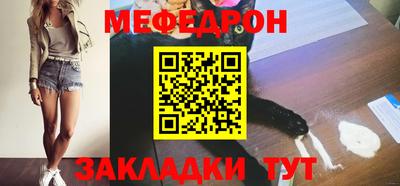 сатива Малгобек