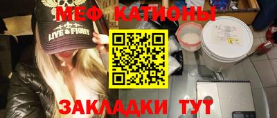 гашиш Мариинск